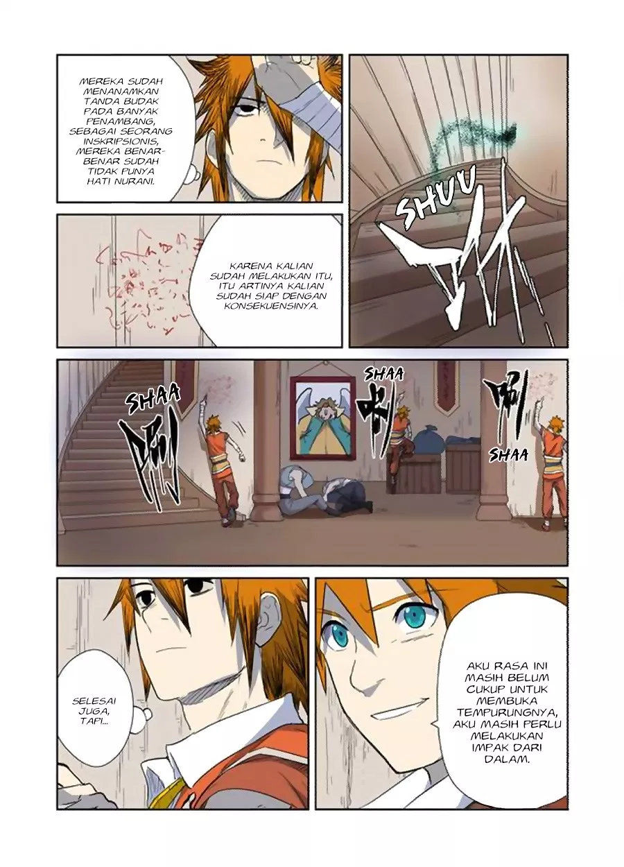 Tales of Demons and Gods Chapter 170.5