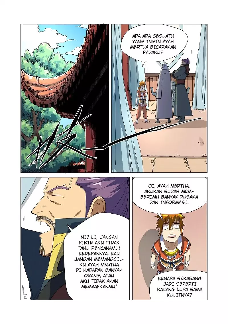 Tales of Demons and Gods Chapter 175.5