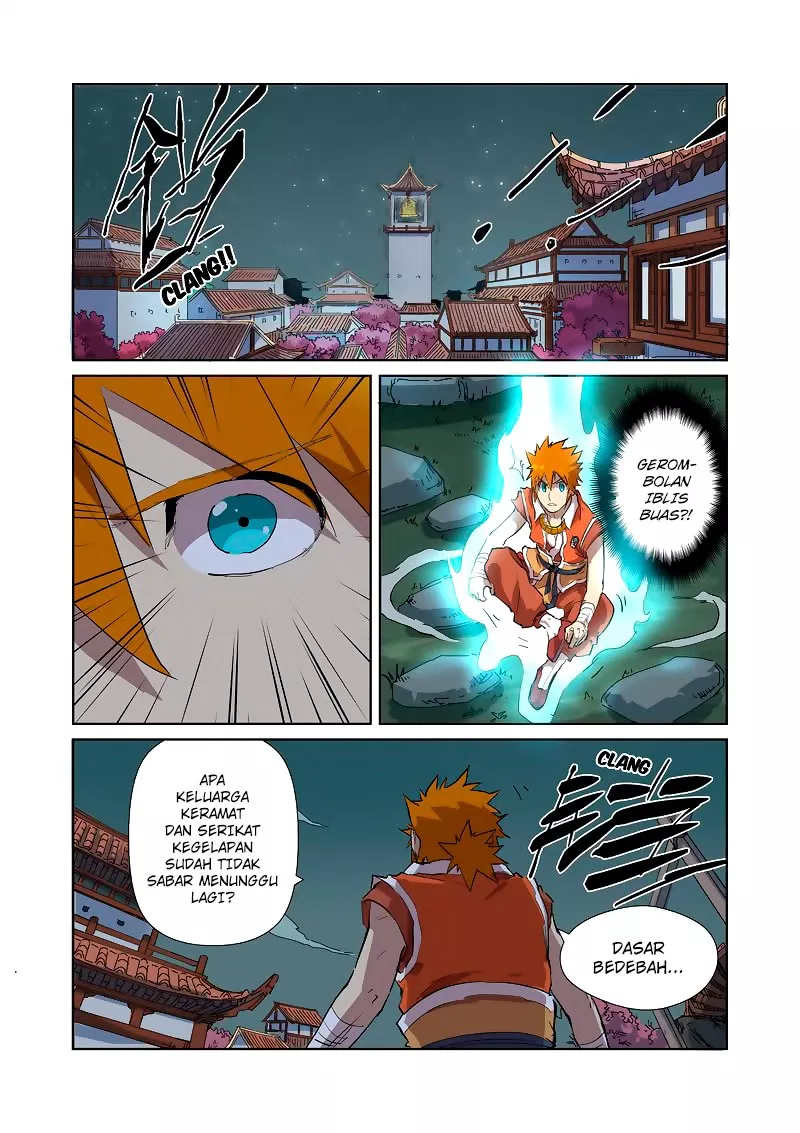 Tales of Demons and Gods Chapter 176.5