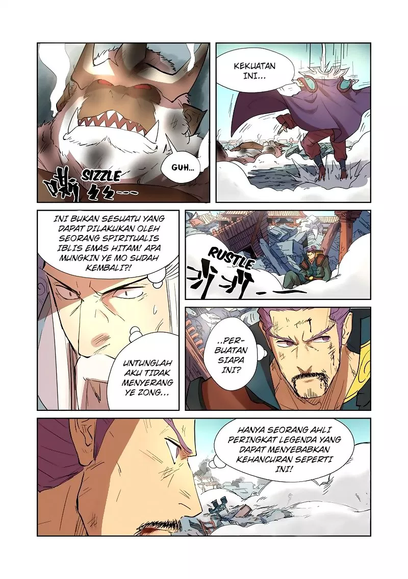 Tales of Demons and Gods Chapter 185.5