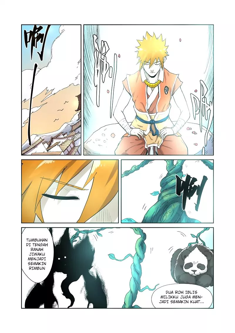 Tales of Demons and Gods Chapter 194.5