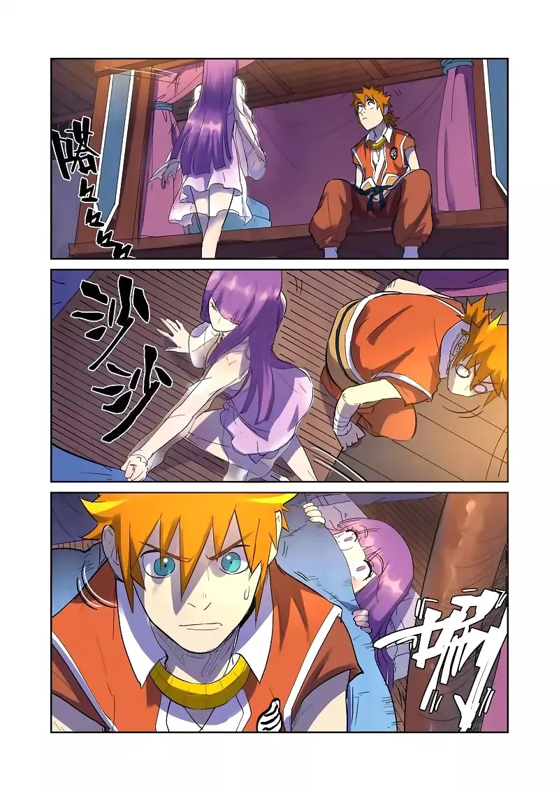 Tales of Demons and Gods Chapter 195