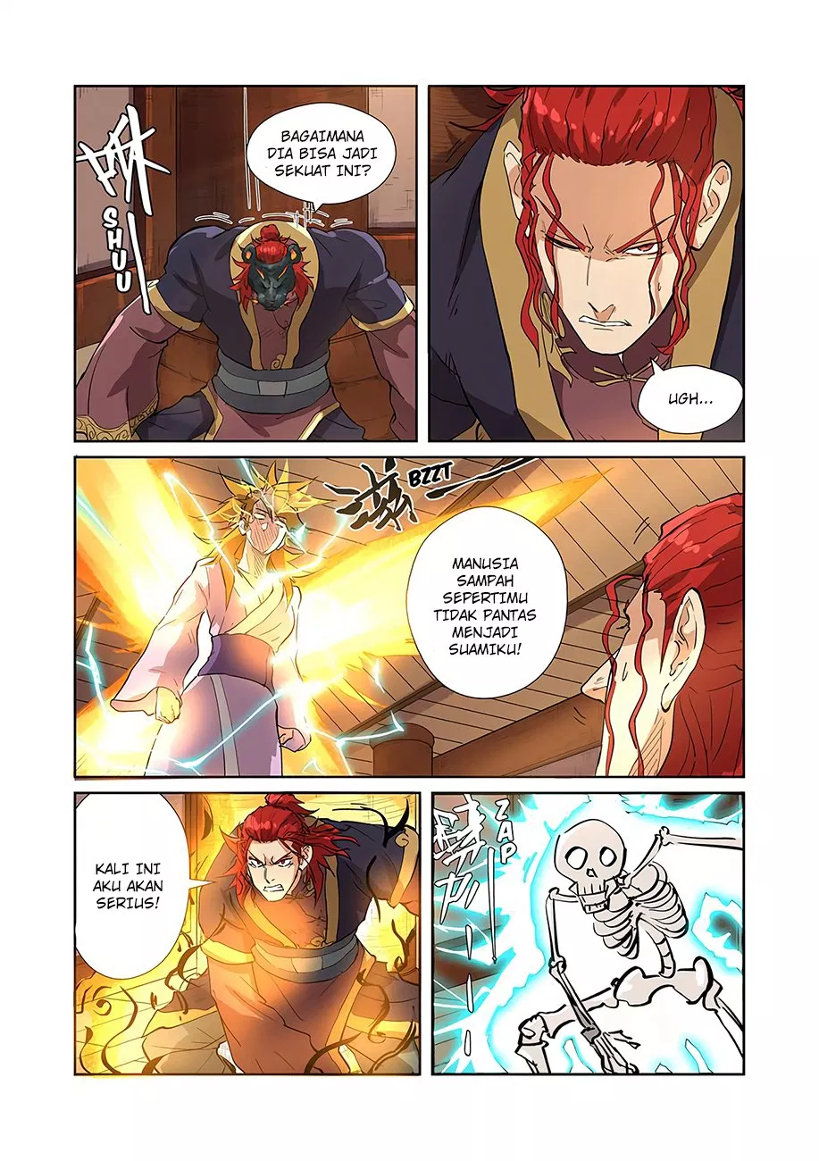 Tales of Demons and Gods Chapter 196.5