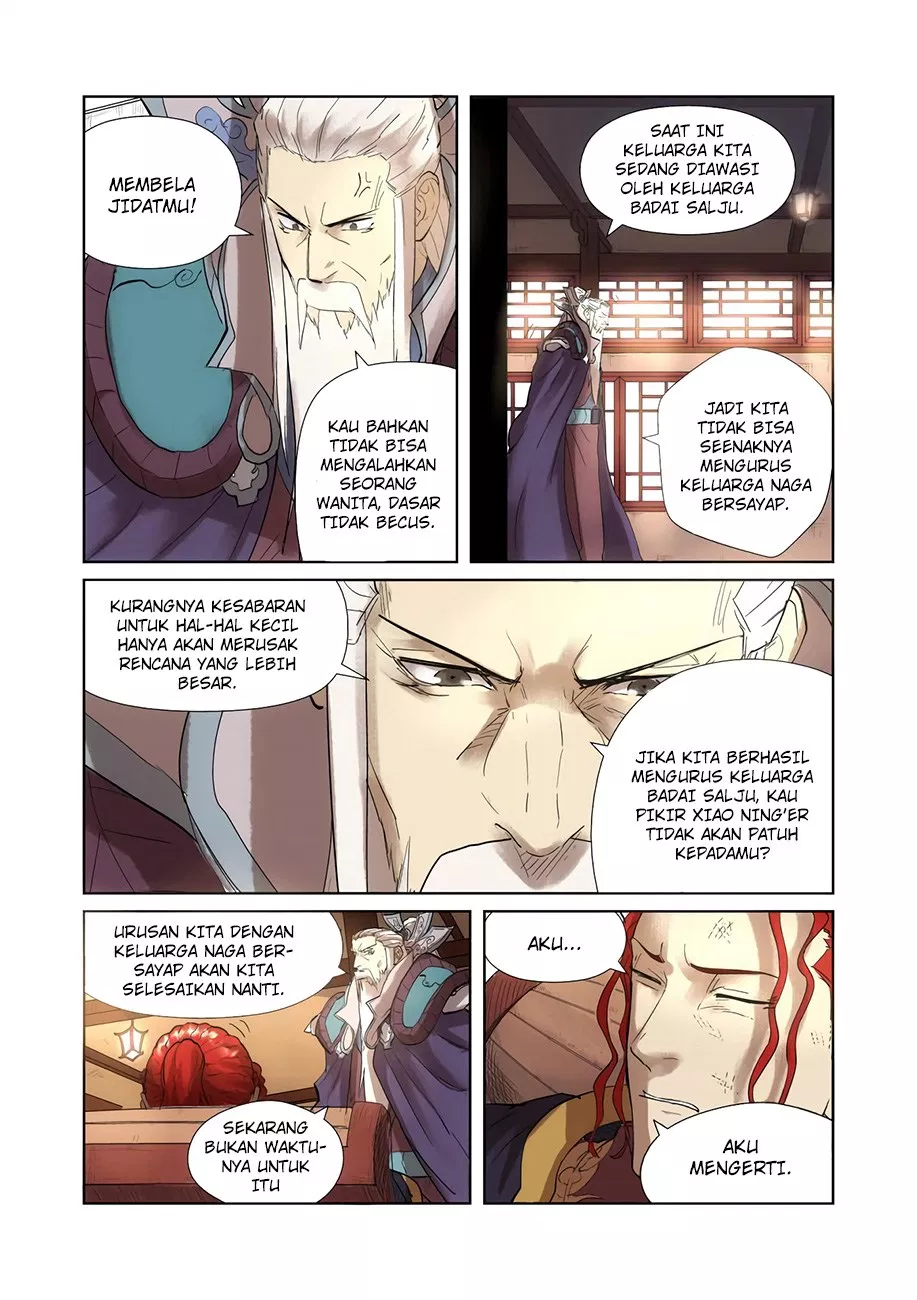 Tales of Demons and Gods Chapter 197.5