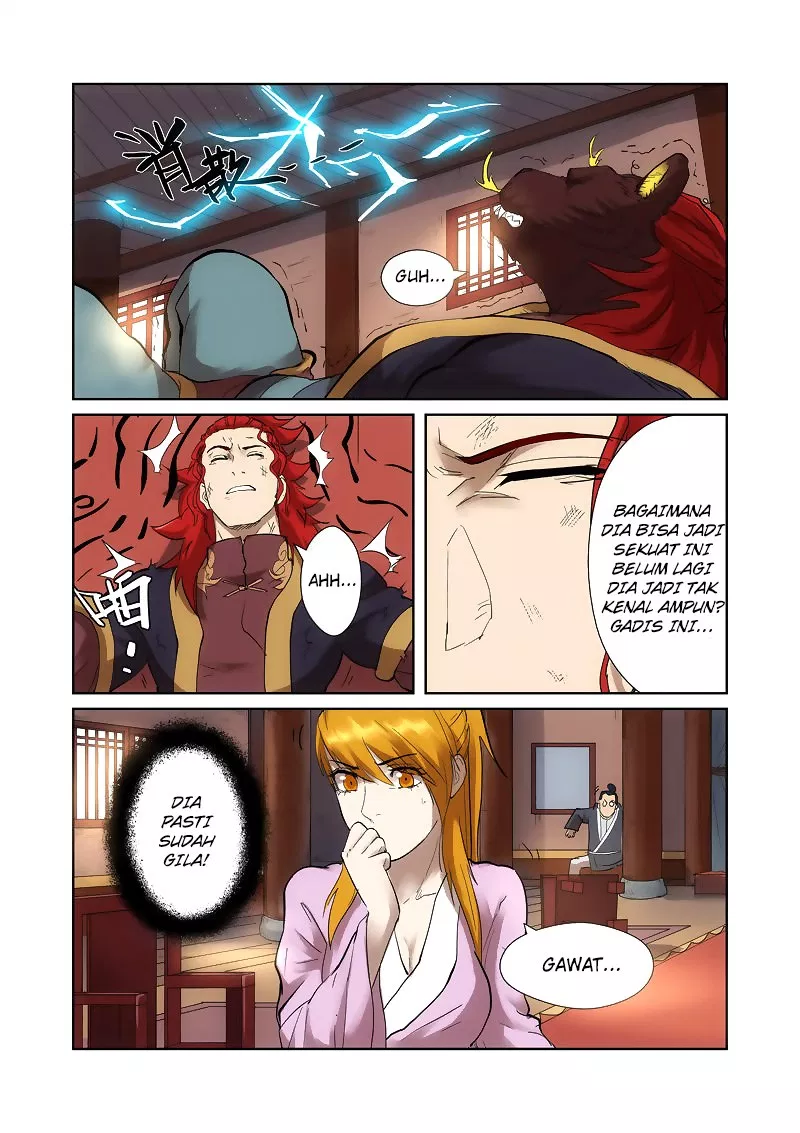 Tales of Demons and Gods Chapter 197