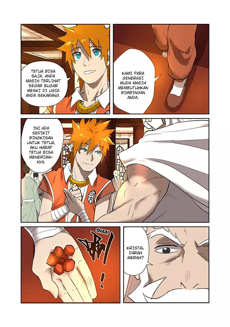 Tales of Demons and Gods Chapter 198.5