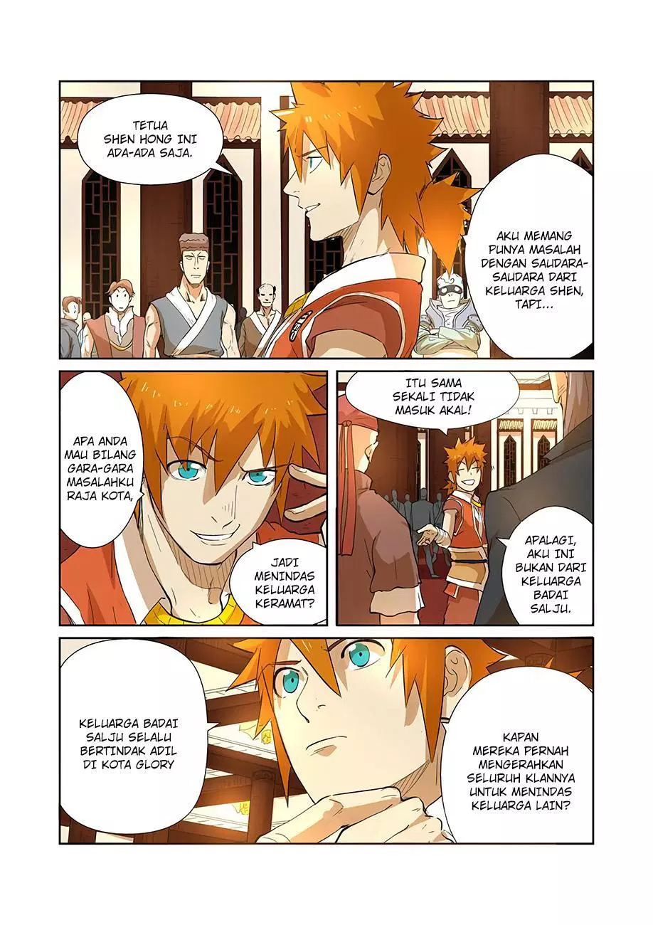 Tales of Demons and Gods Chapter 203.5
