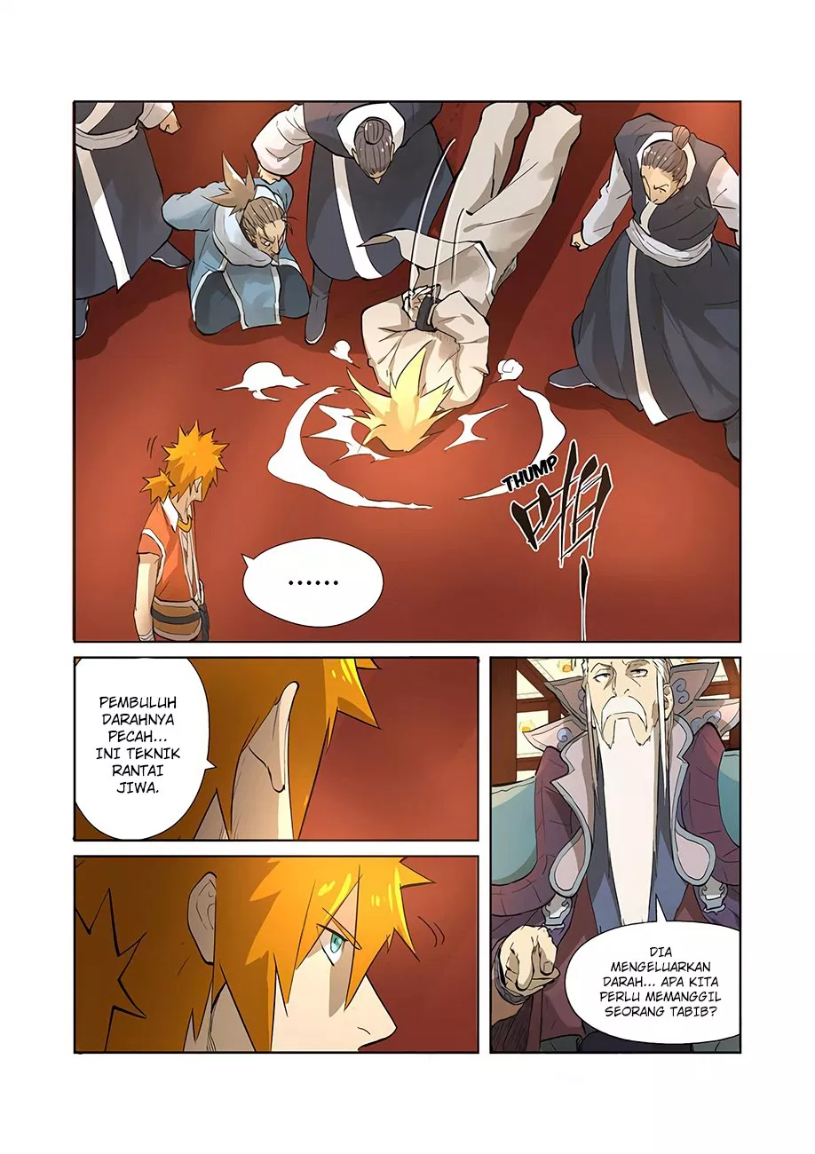 Tales of Demons and Gods Chapter 204.5