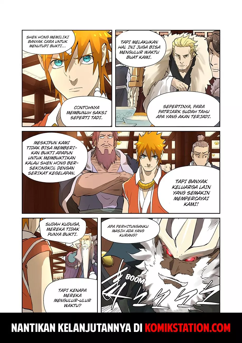 Tales of Demons and Gods Chapter 204.5