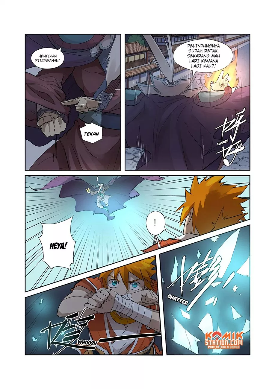 Tales of Demons and Gods Chapter 206.5