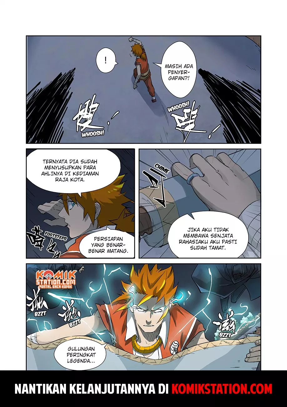 Tales of Demons and Gods Chapter 206.5