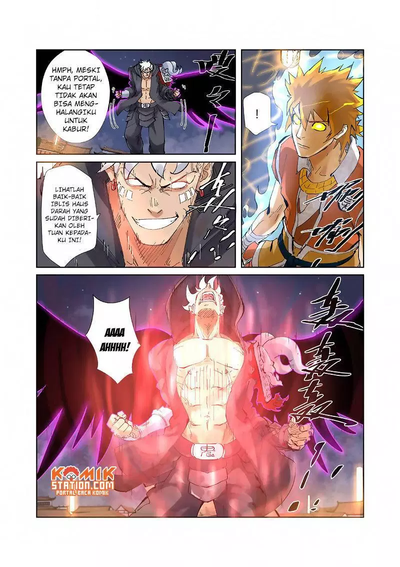 Tales of Demons and Gods Chapter 211