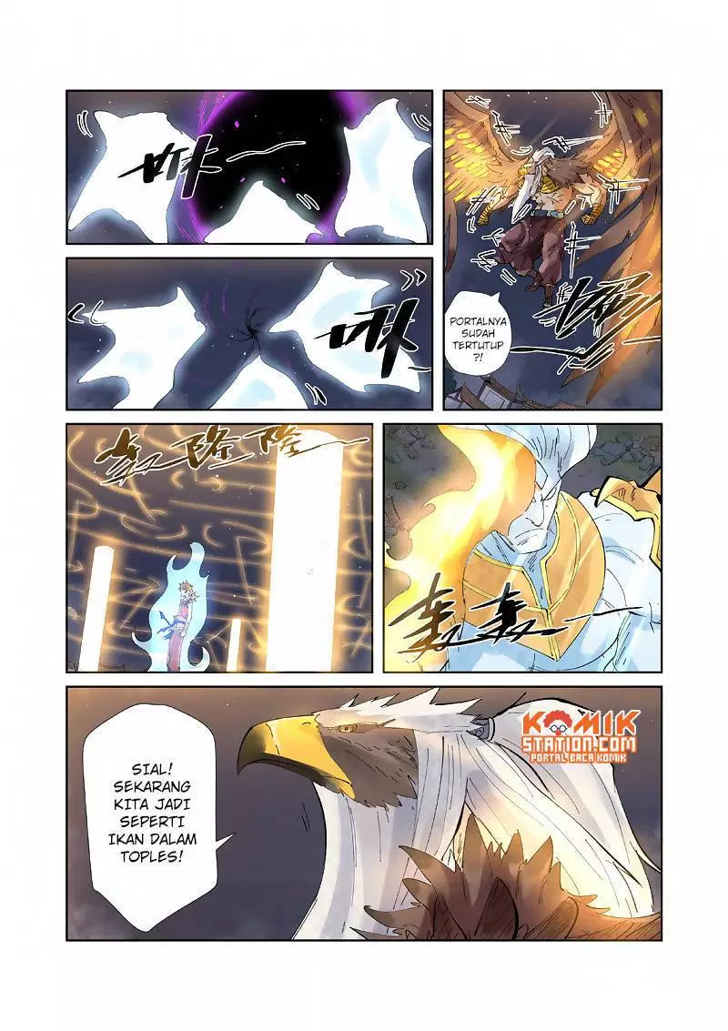 Tales of Demons and Gods Chapter 211