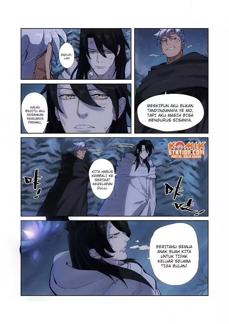 Tales of Demons and Gods Chapter 213.5