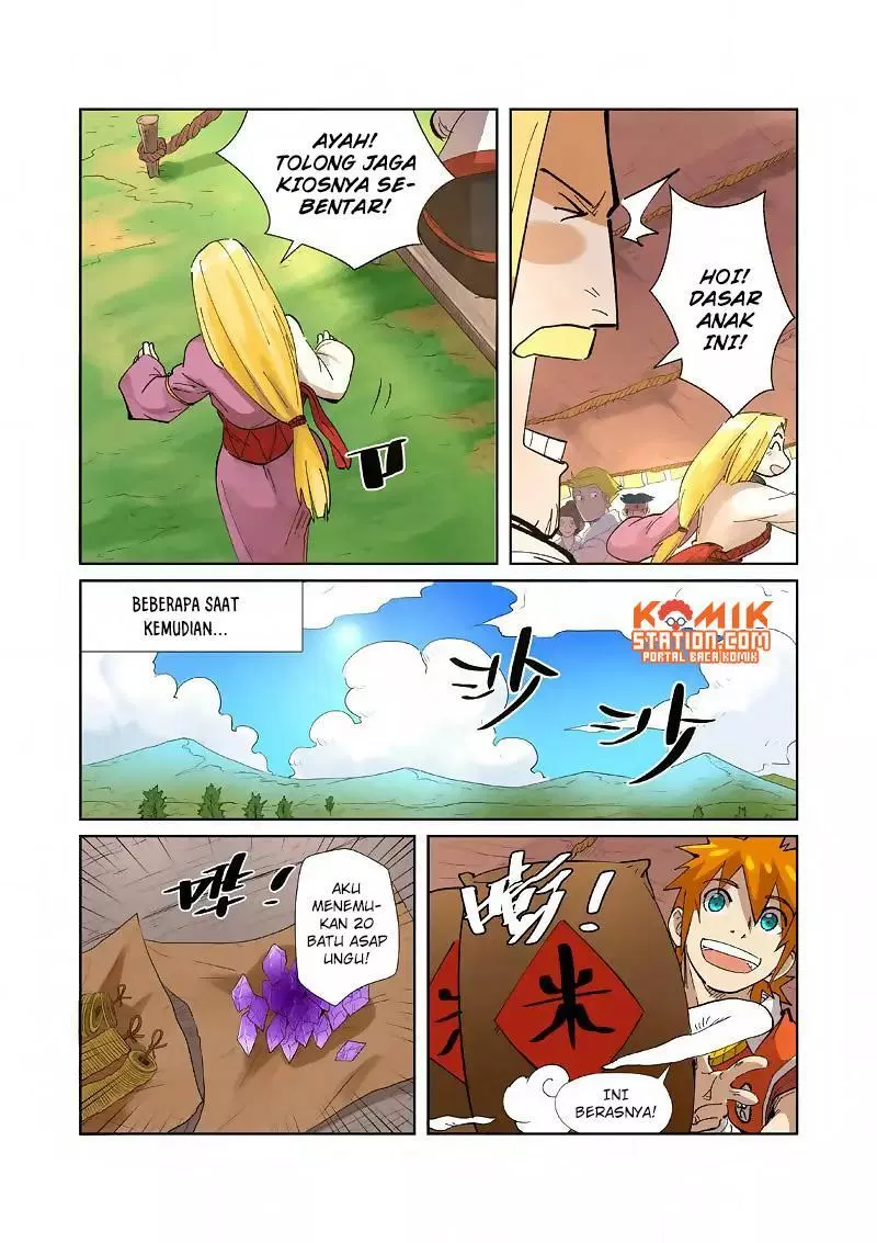 Tales of Demons and Gods Chapter 216.5