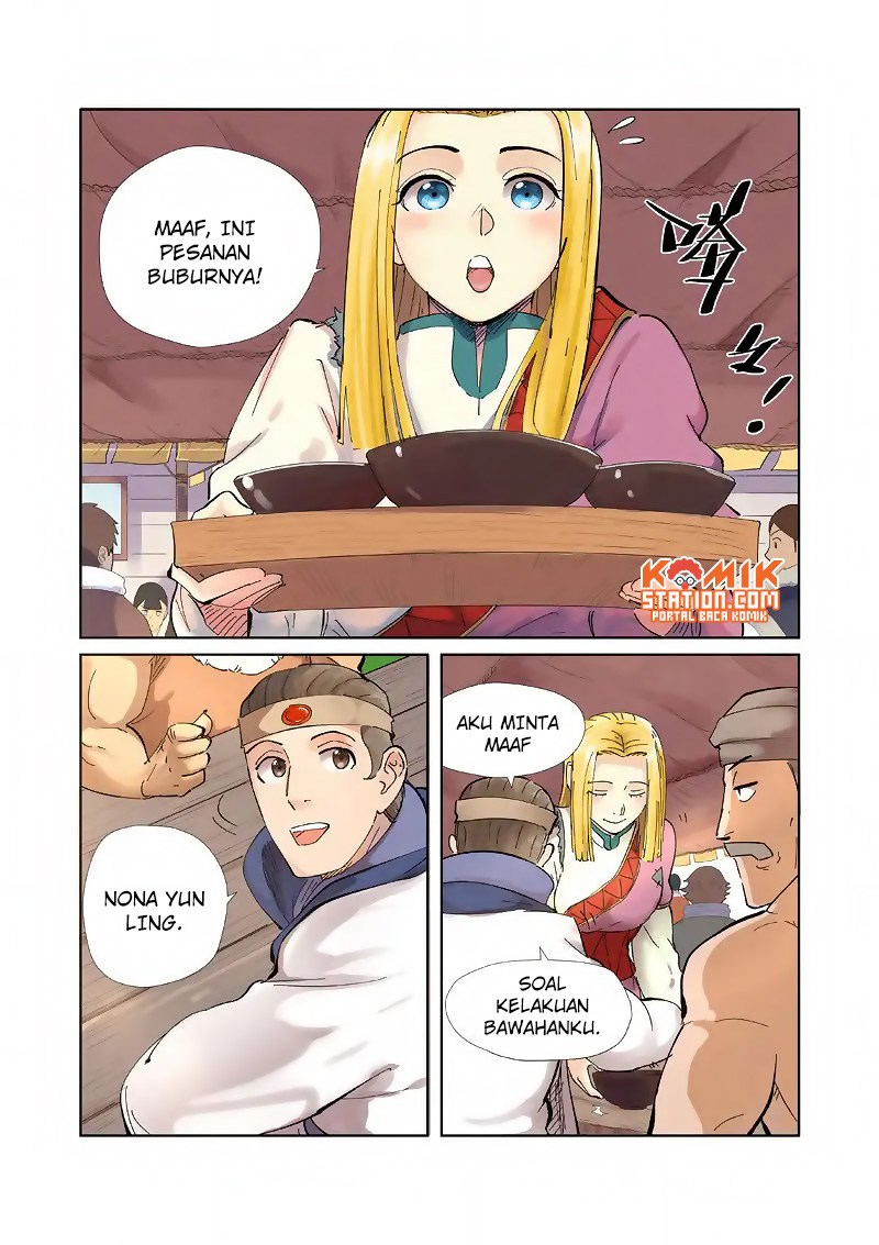 Tales of Demons and Gods Chapter 216