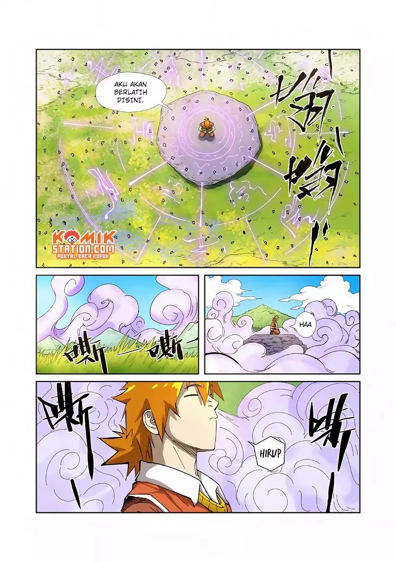 Tales of Demons and Gods Chapter 218.5