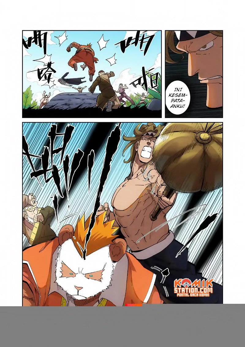 Tales of Demons and Gods Chapter 219.5