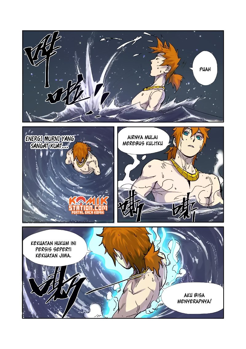 Tales of Demons and Gods Chapter 224.5