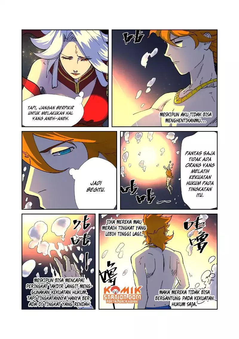 Tales of Demons and Gods Chapter 225.5