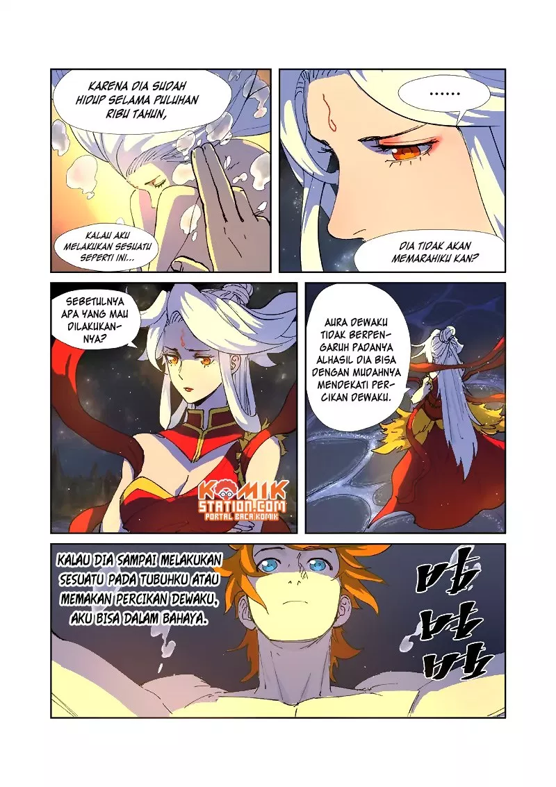 Tales of Demons and Gods Chapter 225