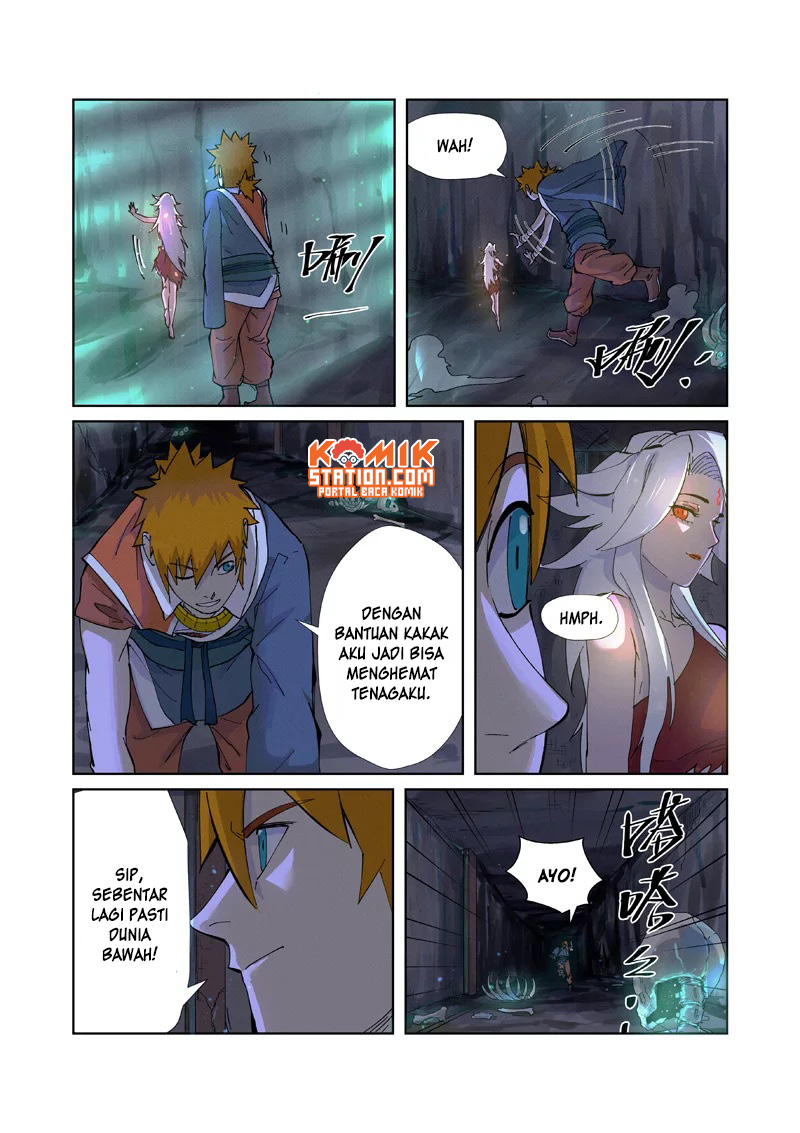 Tales of Demons and Gods Chapter 229.5