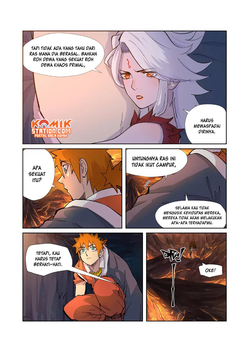 Tales of Demons and Gods Chapter 229.5