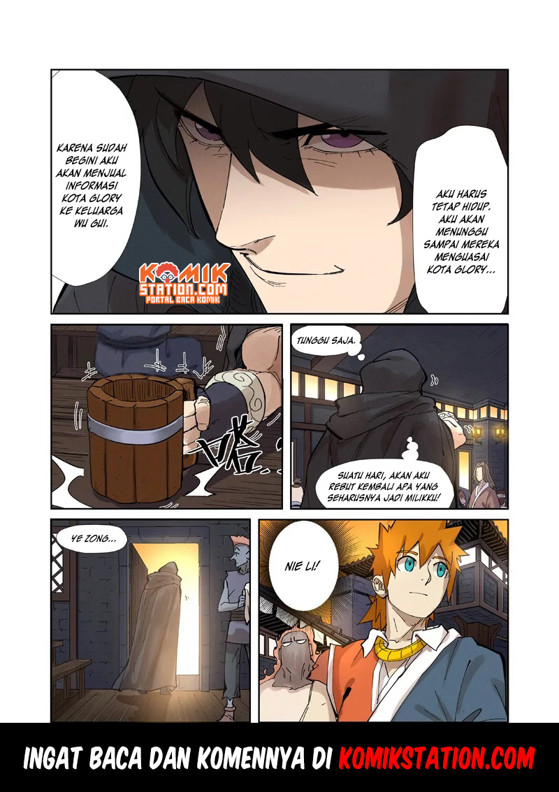 Tales of Demons and Gods Chapter 230