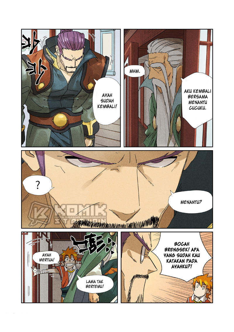 Tales of Demons and Gods Chapter 236