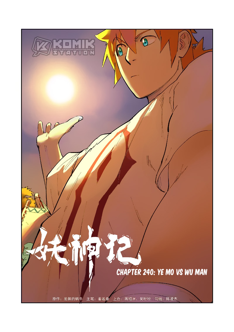 Tales of Demons and Gods Chapter 240