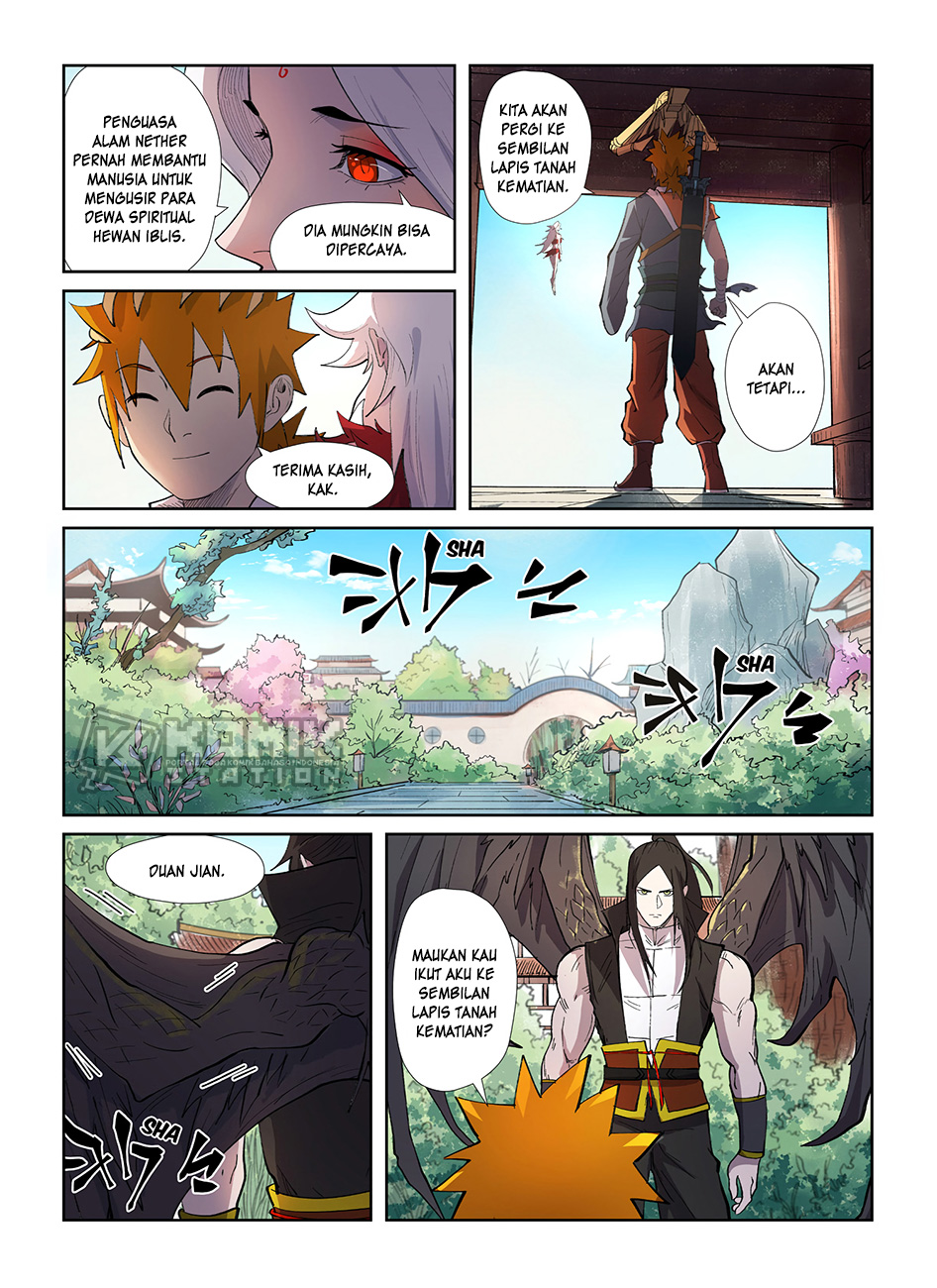 Tales of Demons and Gods Chapter 245.5