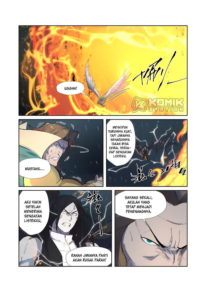 Tales of Demons and Gods Chapter 247.5