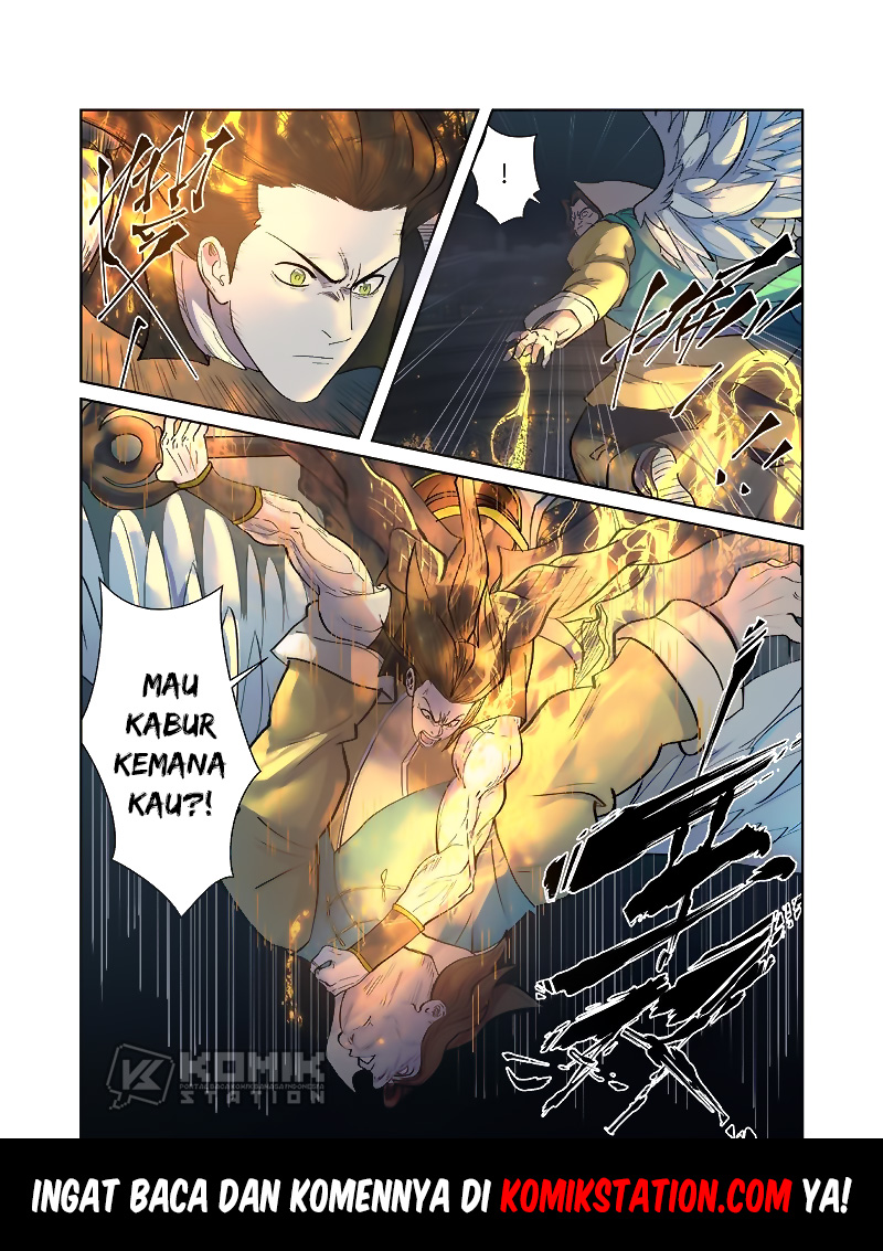 Tales of Demons and Gods Chapter 247.5