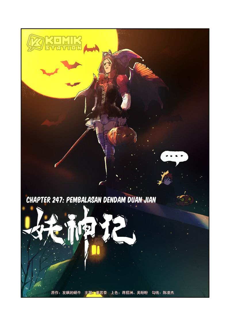 Tales of Demons and Gods Chapter 247