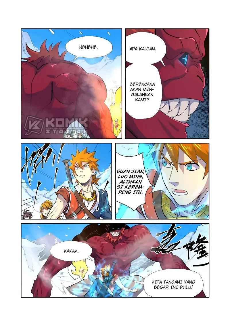 Tales of Demons and Gods Chapter 250.5