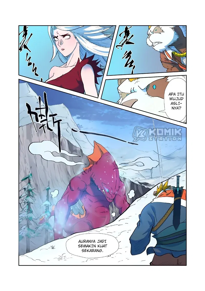 Tales of Demons and Gods Chapter 251.5