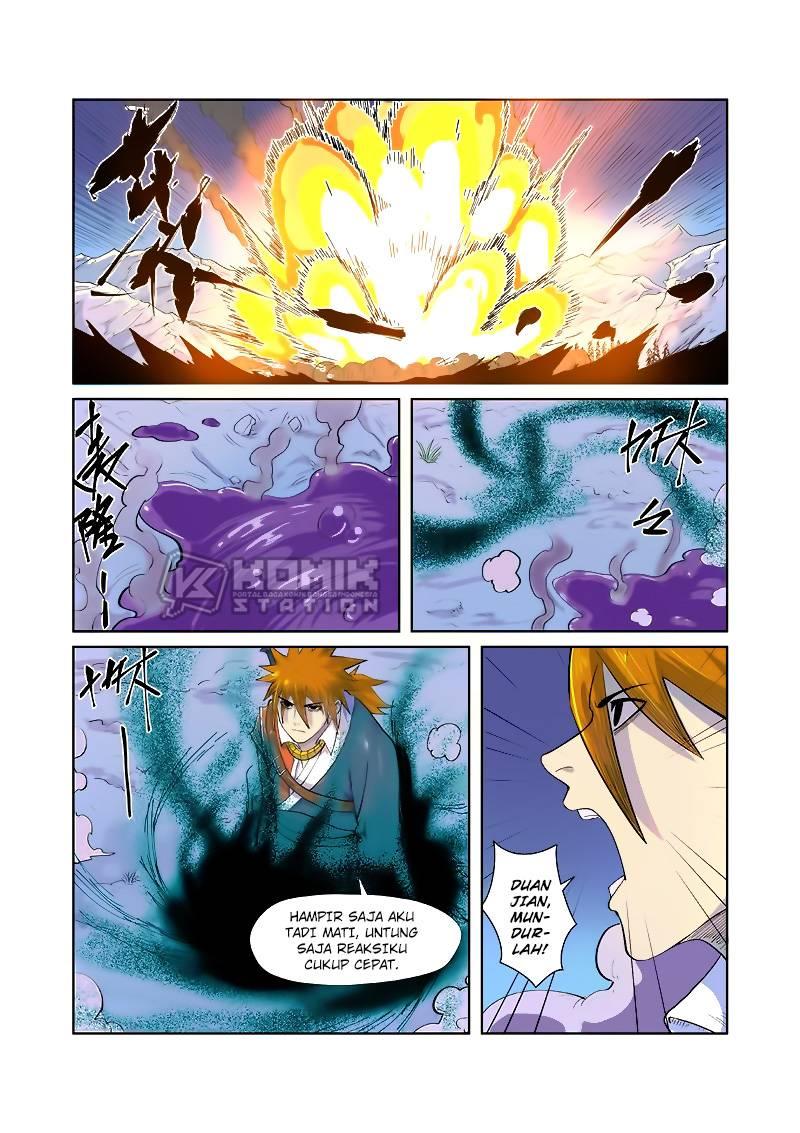 Tales of Demons and Gods Chapter 252.5