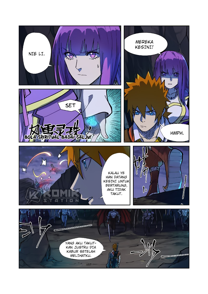 Tales of Demons and Gods Chapter 257.5