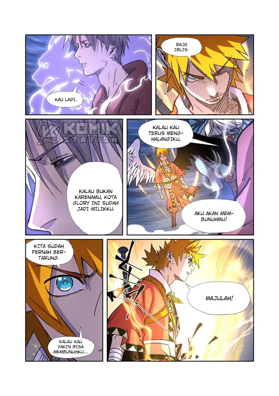 Tales of Demons and Gods Chapter 291.5