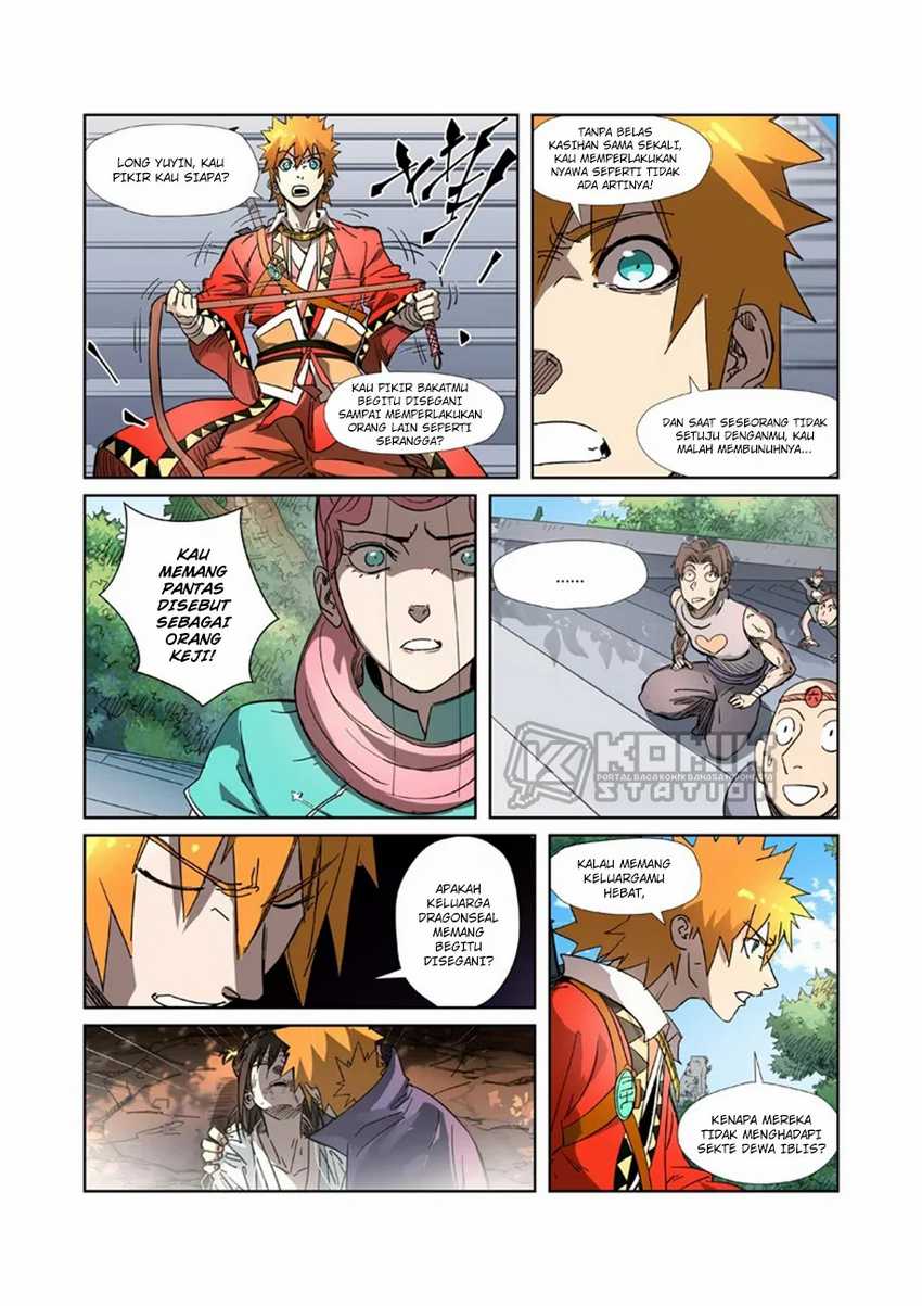 Tales of Demons and Gods Chapter 316.5