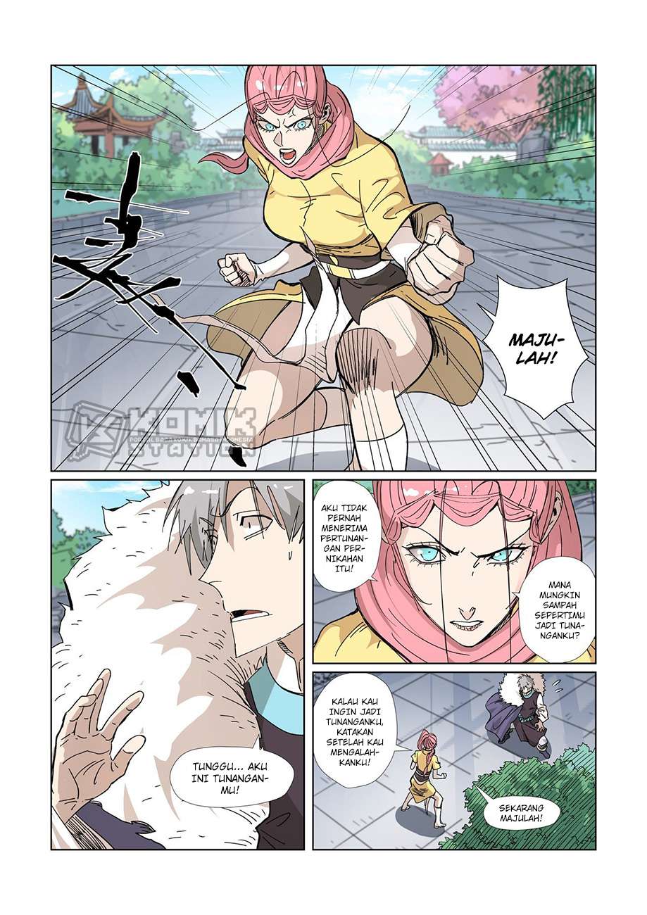 Tales of Demons and Gods Chapter 331.5