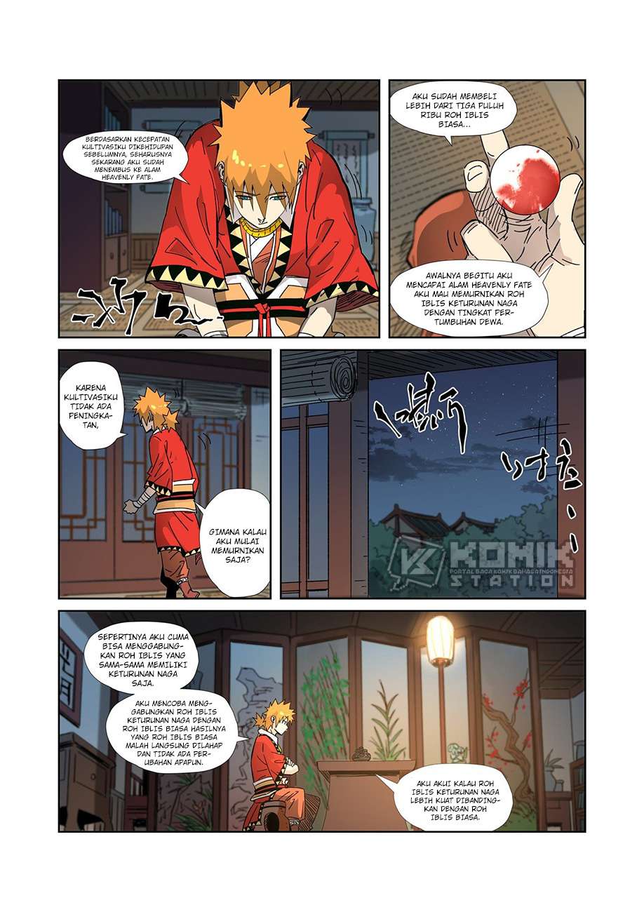 Tales of Demons and Gods Chapter 331.5