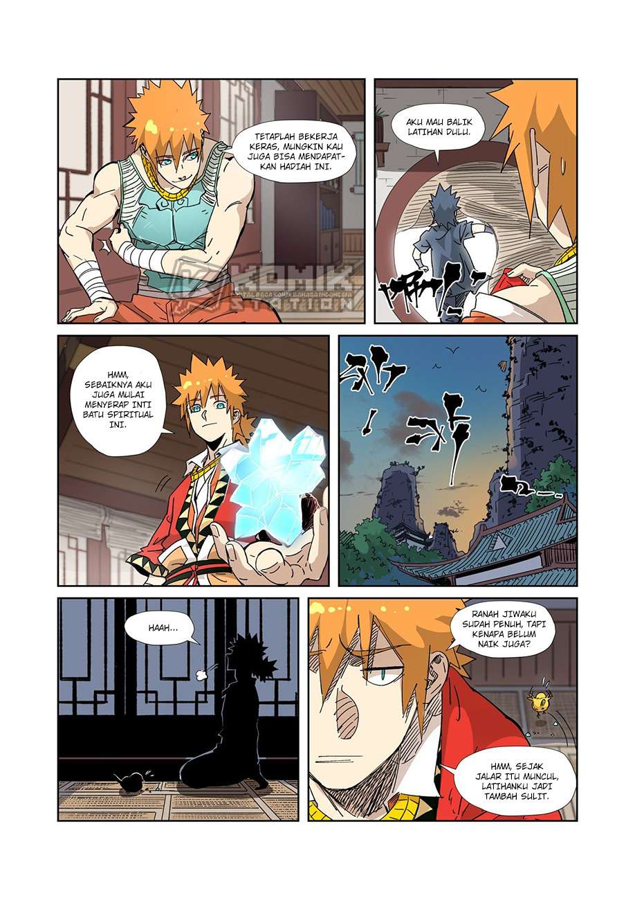 Tales of Demons and Gods Chapter 331.5