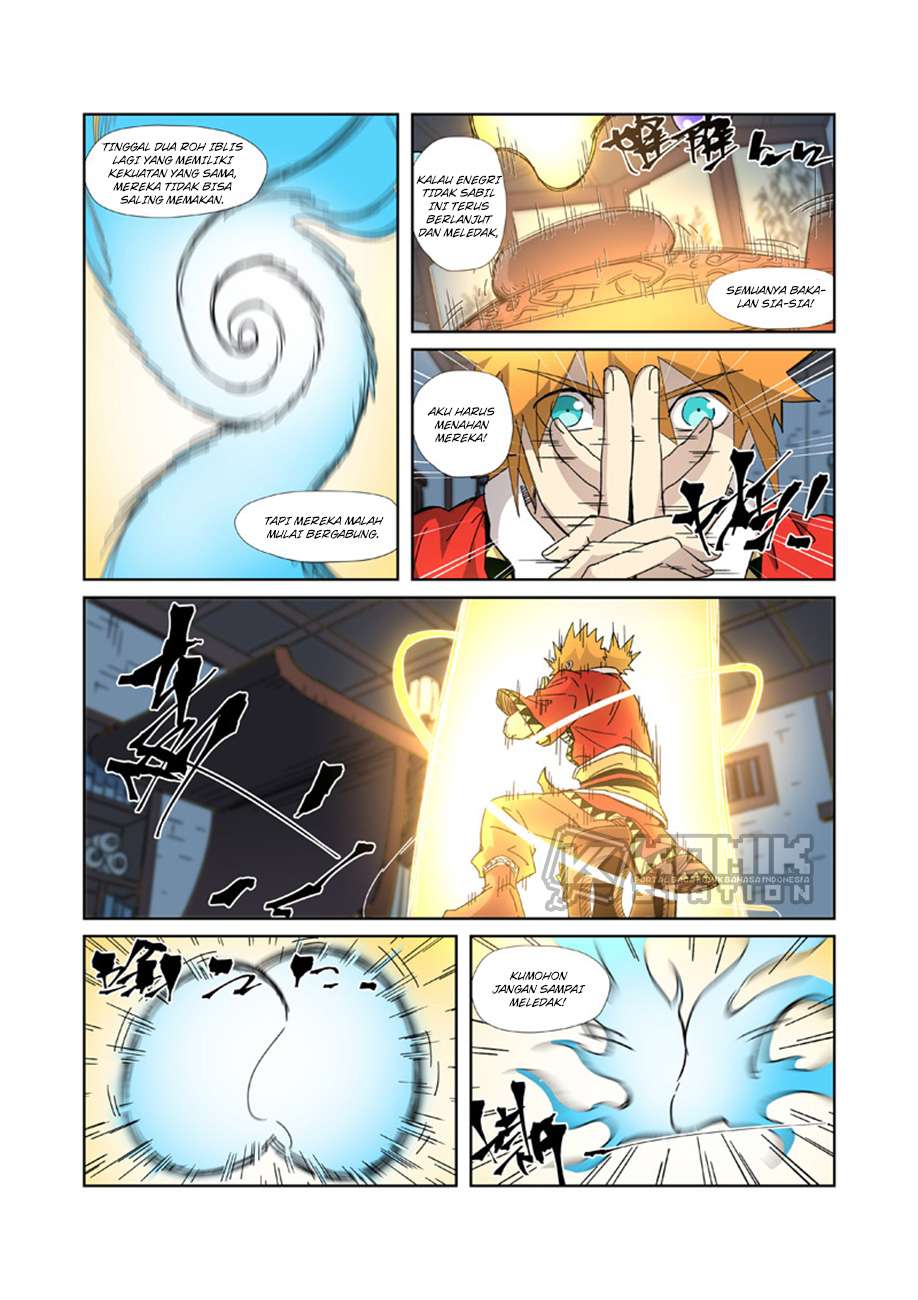 Tales of Demons and Gods Chapter 332.5