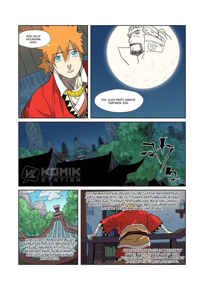 Tales of Demons and Gods Chapter 333.5