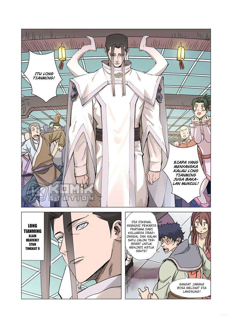 Tales of Demons and Gods Chapter 335.5