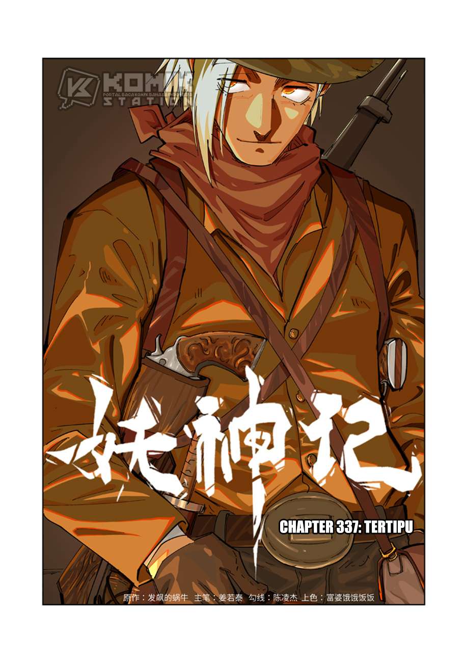 Tales of Demons and Gods Chapter 337