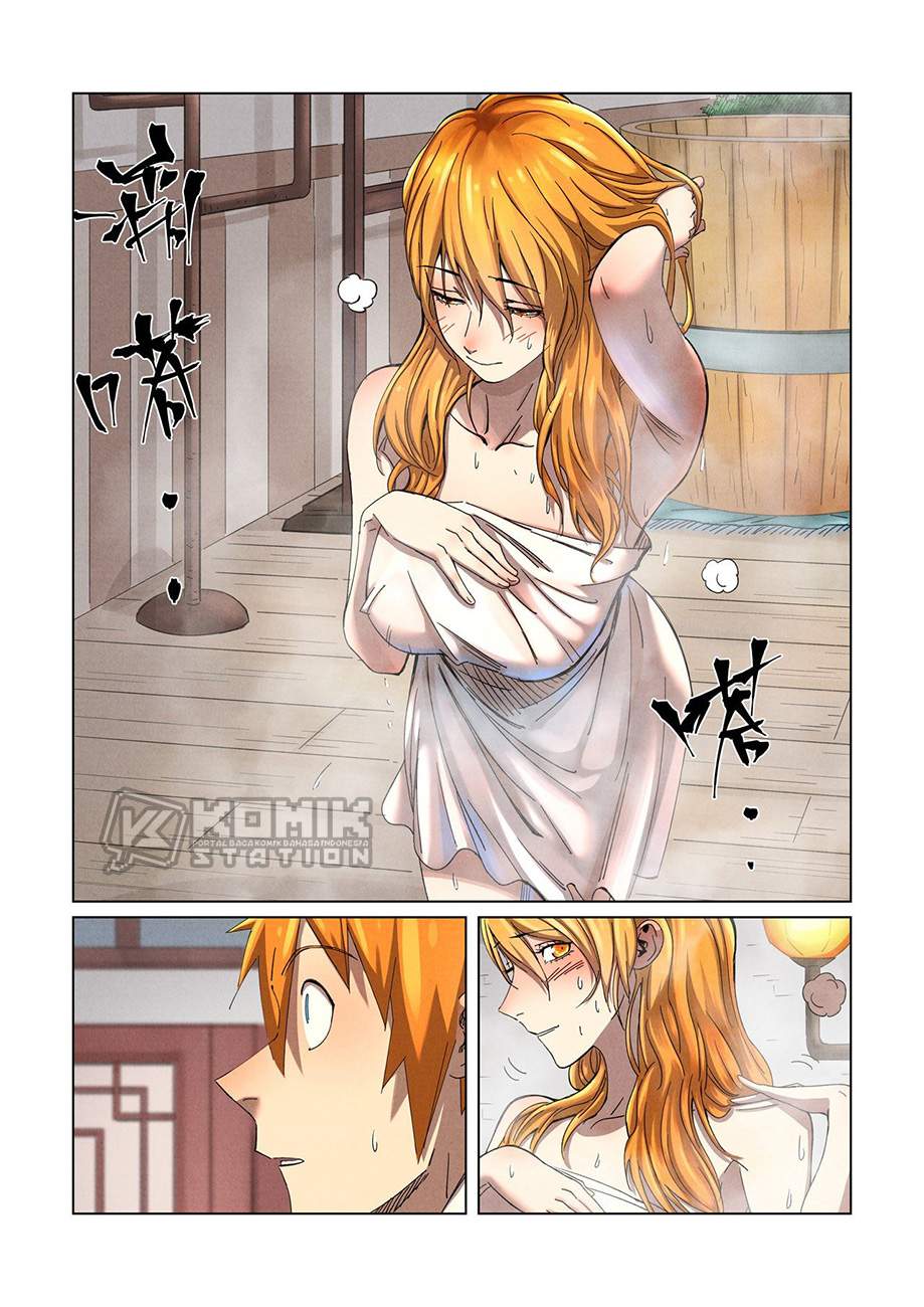 Tales of Demons and Gods Chapter 344