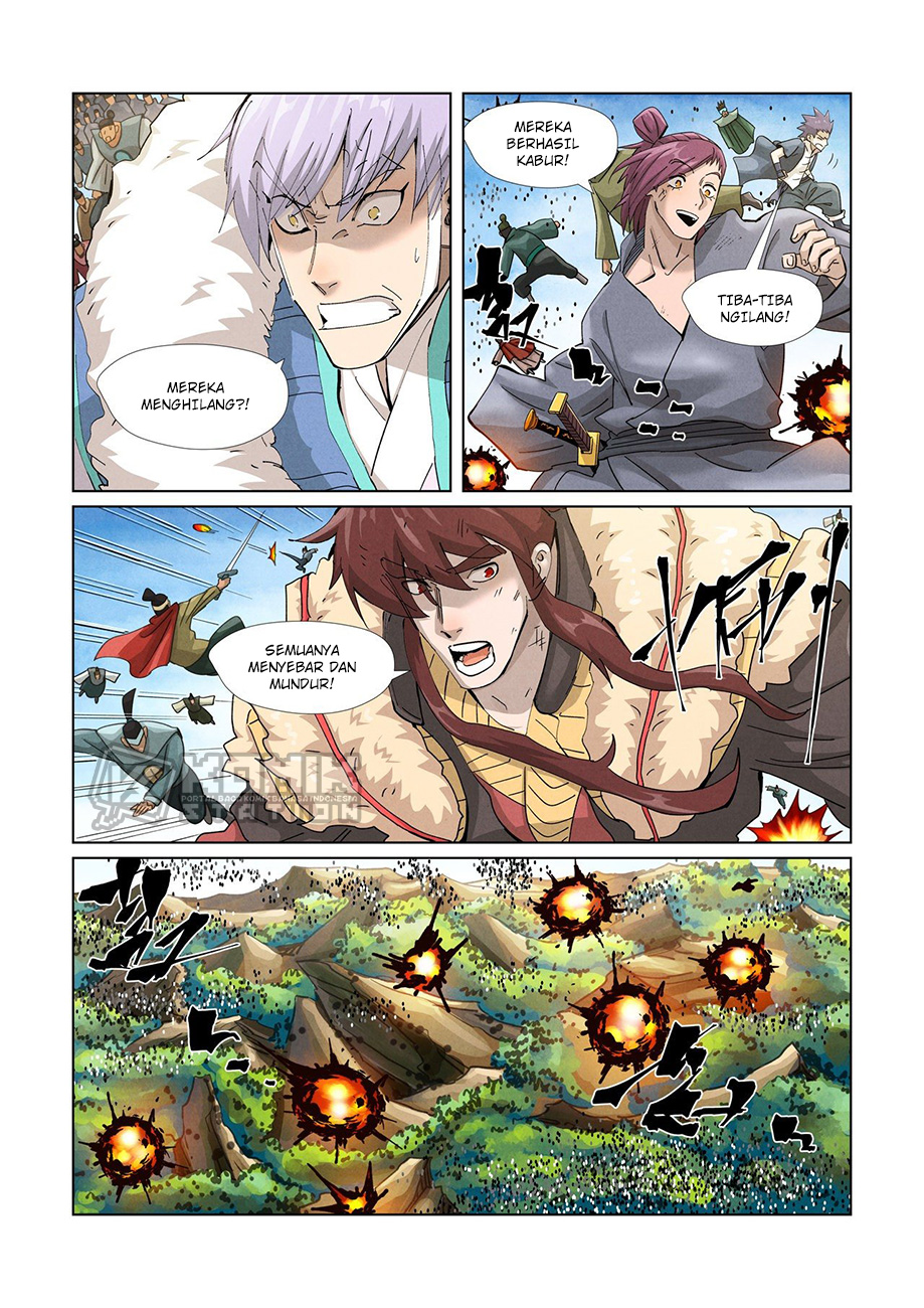 Tales of Demons and Gods Chapter 382.5
