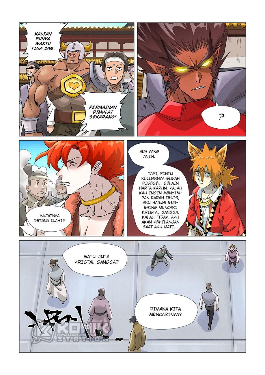 Tales of Demons and Gods Chapter 398.5